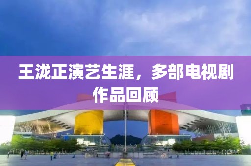 改職君 第3頁