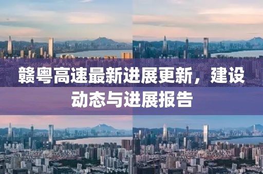 2025年3月10日 第3頁