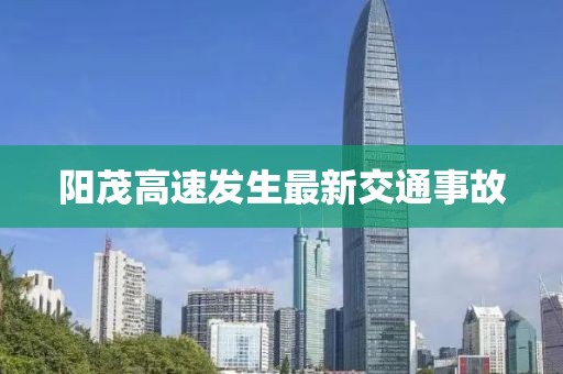 2025年3月11日 第12頁