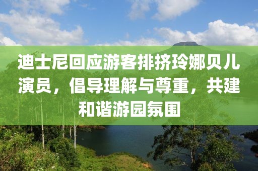 僑湘云 第3頁