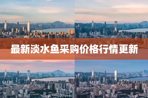 2025年3月12日 第5頁