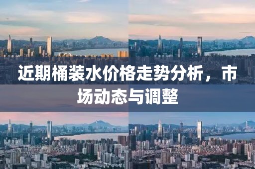 2025年3月12日 第3頁