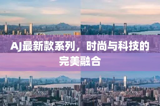 2025年3月13日 第4頁