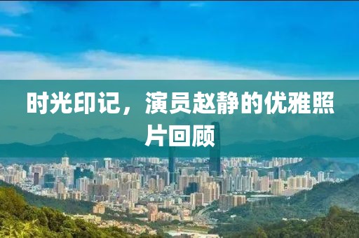 2025年3月13日 第2頁