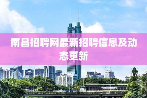2025年3月13日