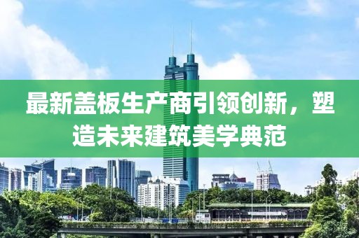 2025年3月14日 第12頁