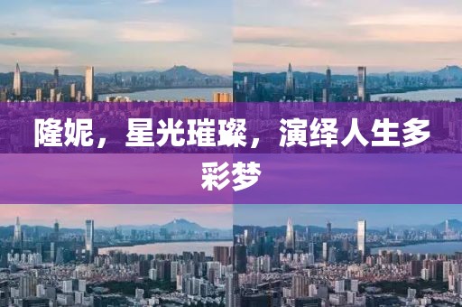 2025年3月14日