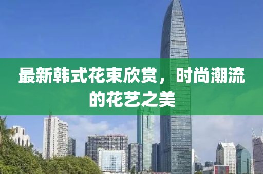 2025年3月15日 第7頁