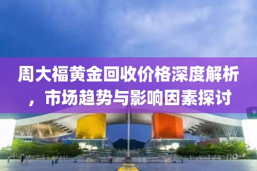 2025年3月15日 第4頁