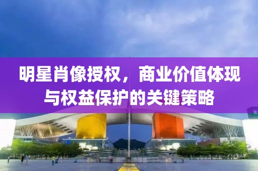 2025年3月16日 第4頁