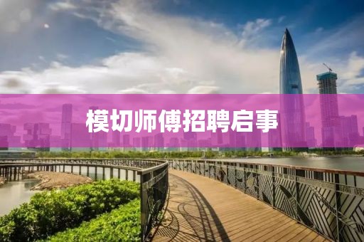 彭雨伯 第2頁