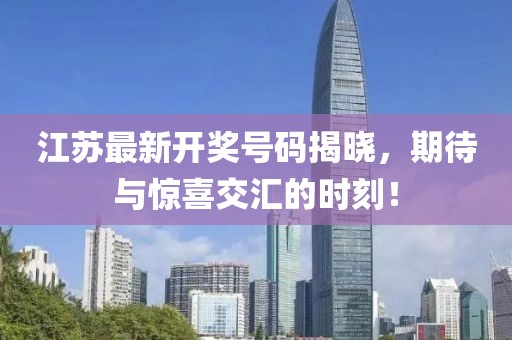 2025年3月17日 第7頁