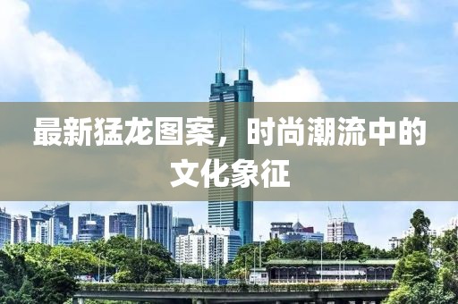 2025年3月17日 第2頁