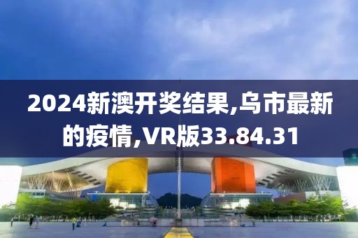 錢春桃 第9頁
