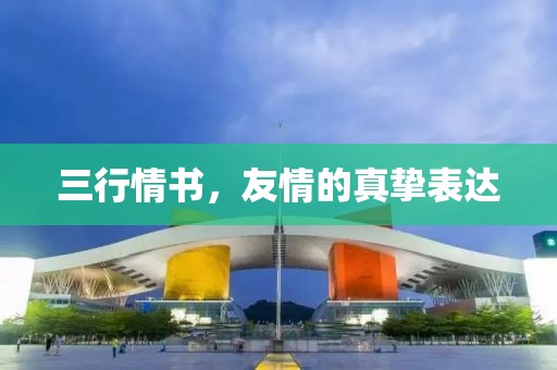 2025年3月19日 第5頁