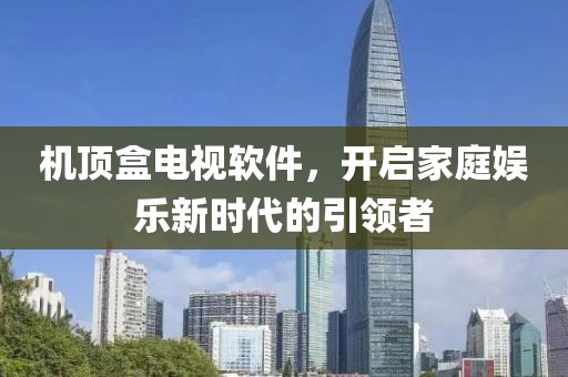 丁興生 第2頁