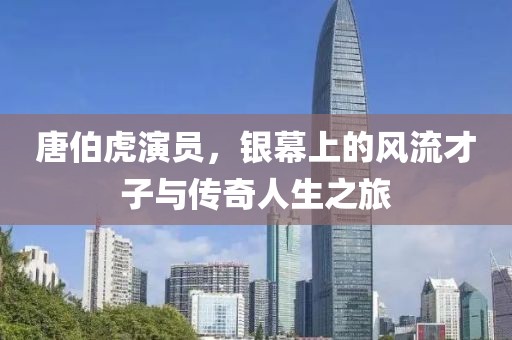 2025年3月20日 第5頁
