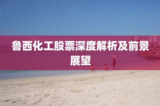 滕振強 第2頁