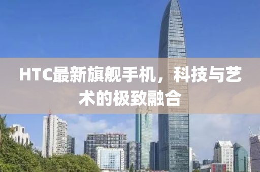 第五小瑜 第2頁