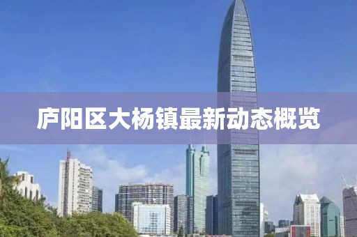 2025年3月22日 第10頁