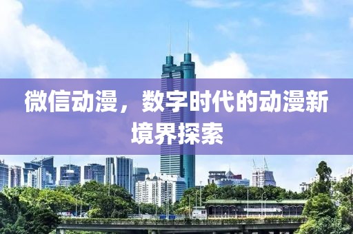 2025年3月22日 第5頁