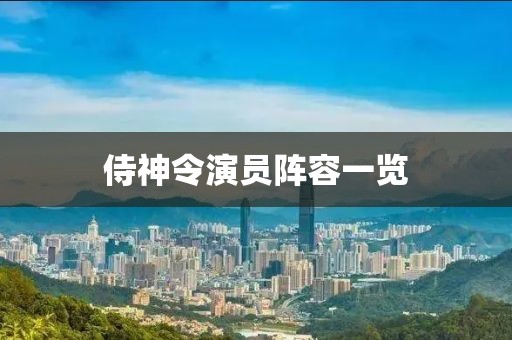 2025年3月22日 第2頁