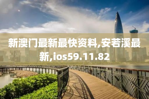 谷樂天 第8頁