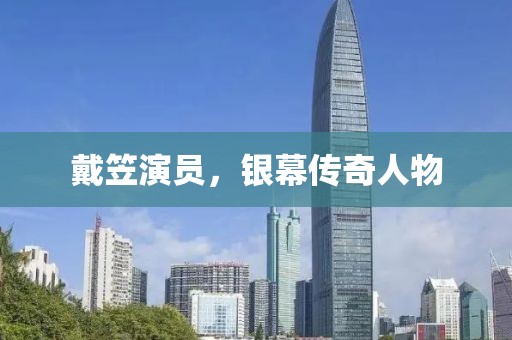 2025年3月23日 第5頁