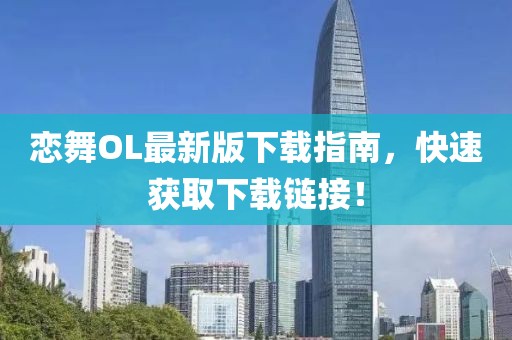 班華清 第2頁