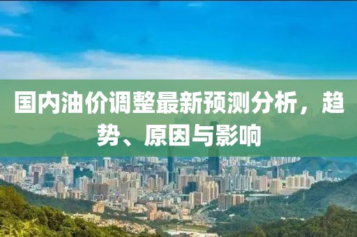 2025年3月23日