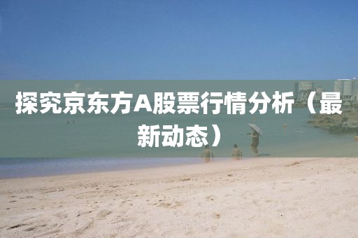 2025年3月24日 第7頁