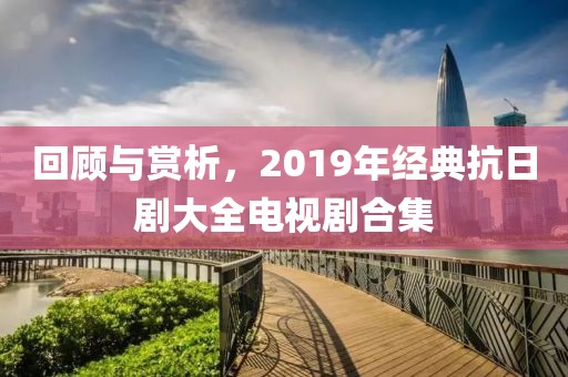 2025年3月24日 第5頁