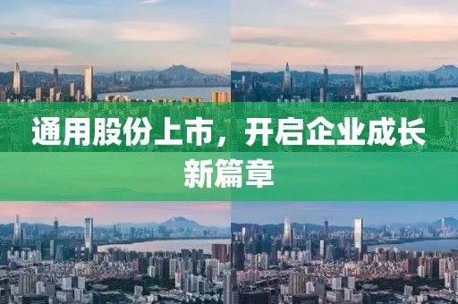 公叔清婉 第2頁