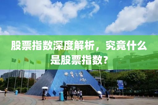 栗恬 第3頁