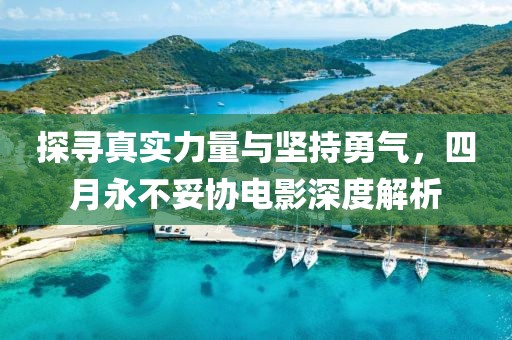 2025年3月27日