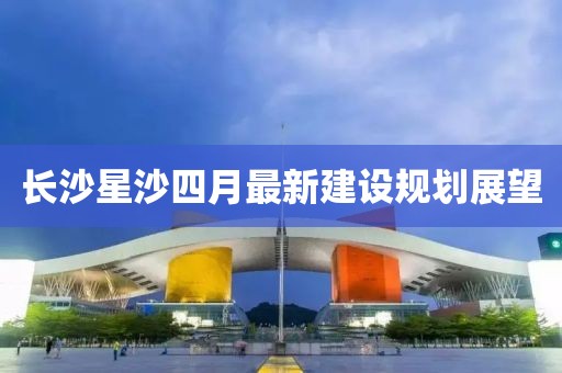 冉好慕 第2頁