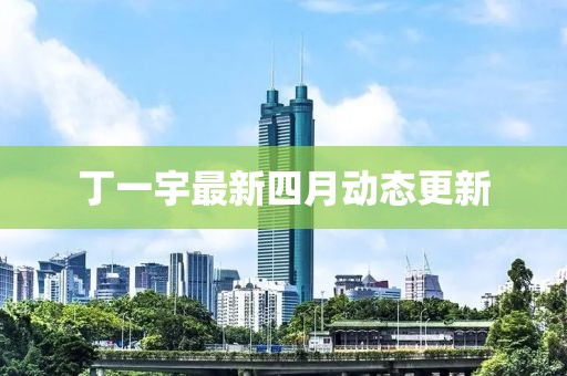 雙美偲 第2頁