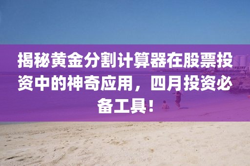 2025年3月 第17頁