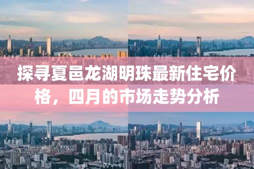 2025年3月 第12頁