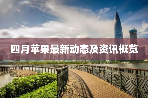 原玲然 第2頁