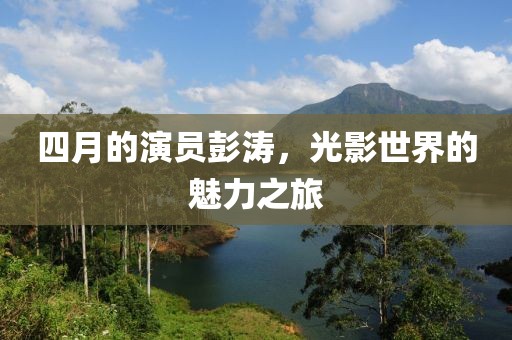 中琦巧 第3頁