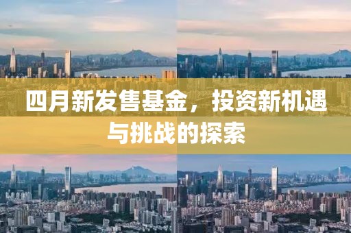 徐香馨 第2頁