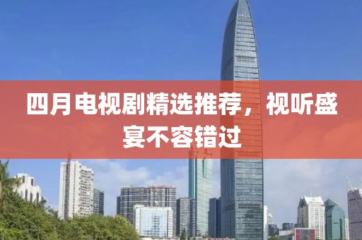 酒玄 第2頁