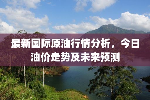 禹春冬 第2頁