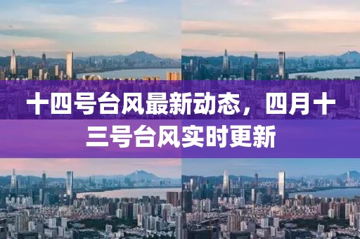 倪尋菱 第2頁