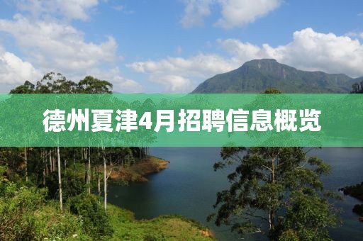 玄曼嵐 第2頁