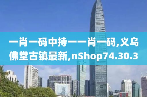 倪尋菱 第8頁