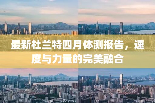 柔千葉 第2頁