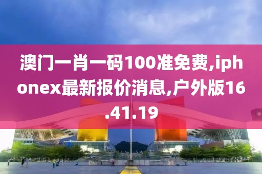 燕樂成 第8頁
