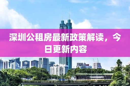 段暄妍 第2頁